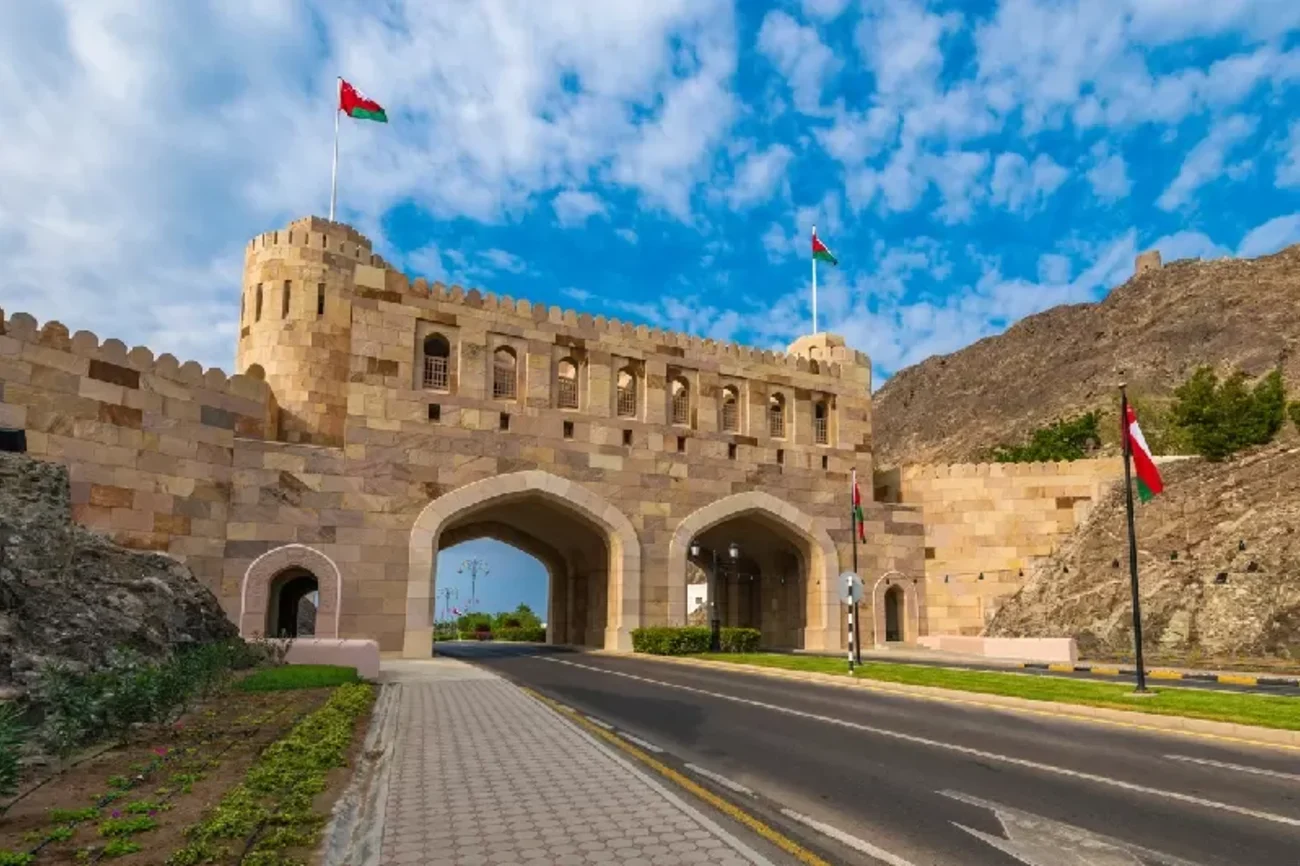 Oman Capitale: Scopri Muscat, la Perla del Golfo Persico